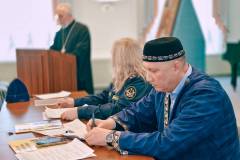 IMG_20241209_110248