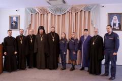 IMG_20241209_130411